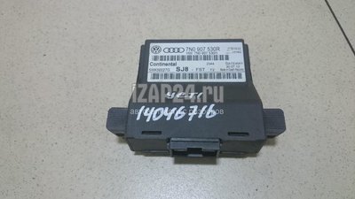 7N0907530H Блок электронный VAG Yeti (2009 - 2018)