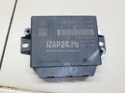 3AE919475C Блок управления парктроником VAG Passat [B7] (2011 - 2015)