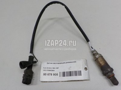078906265A Датчик кислородный/Lambdasonde VAG A6 [C4] (1994 - 1997)