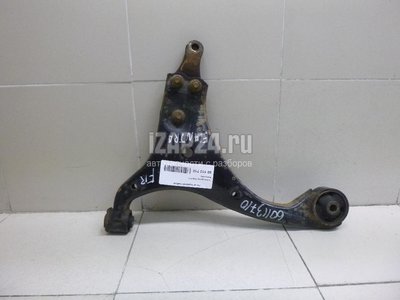 545012H000 Рычаг передний правый Hyundai-Kia Elantra (2006 - 2011)