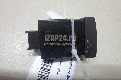8520034010LBA Кнопка корректора фар Ssang Yong Actyon New/Korando C 2010