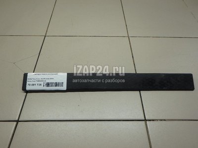 7749034000LBA Накладка порога (внутренняя) Ssang Yong Actyon New/Korando C 2010