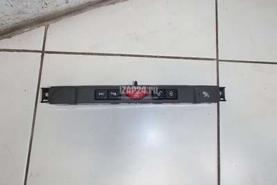 YUL500400WUX Кнопка аварийной сигнализации Land Rover Discovery III (2004 - 2009)