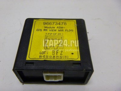 96673478 Блок электронный GM Antara (2007 - 2015)