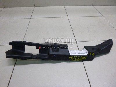 7847034002 Пыльник (кузов внутри) Ssang Yong Actyon New/Korando C 2010