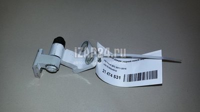 3C4833401D Петля двери задней левой верхняя VAG Passat [B6] (2005 - 2010)
