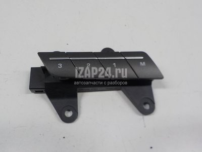 LR055280 Кнопка регулировки сиденья Land Rover Range Rover Evoque (2011 - 2018)