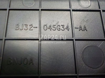 LR025612 Коврик Land Rover Range Rover Evoque (2011 - 2018)