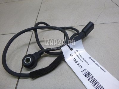 077905377F Датчик детонации VAG Phaeton (2002 - 2016)