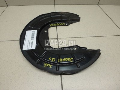 68155484AB Пыльник тормозного диска Chrysler Cherokee (KL) 2013