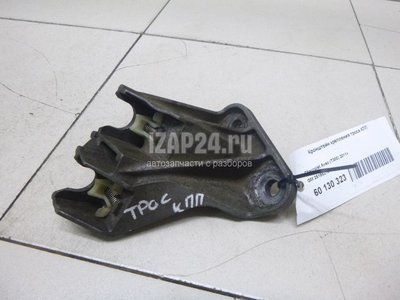 25185210 Кронштейн крепления троса КПП GM Aveo (T300) (2011 - 2015)