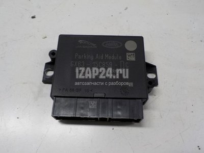 LR065377 Блок управления парктроником Land Rover Range Rover IV 2013