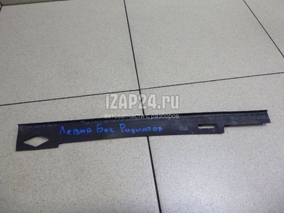 7L0820131 Пыльник (кузов наружные) VAG Touareg (2002 - 2010)