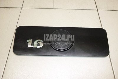 06A103932A Эмблема VAG Octavia (A4 1U-) (2000 - 2011)