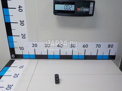 GHP956860A Ручка открывания лючка бензобака Mazda Mazda 6 (GJ/GL) 2013