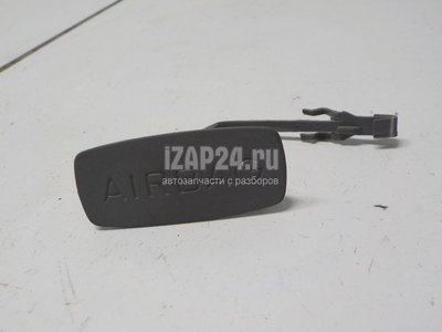 3D0853437A6C3 Заглушка VAG Phaeton (2002 - 2016)