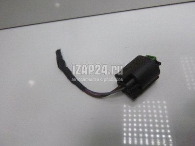 8E0973202 Разъем VAG Golf VII (2012 - 2020)