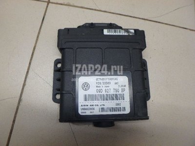 09D927750BP Блок управления АКПП VAG Touareg (2002 - 2010)