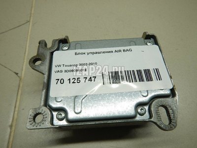 3D0909601E00B Блок управления AIR BAG VAG Touareg (2002 - 2010)