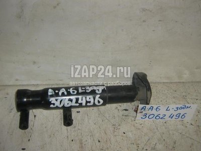 4B0807331D Кронштейн усилителя заднего бампера левый VAG A6 [C5] (1997 - 2004)