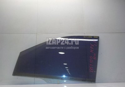 LC6259511B Стекло двери передней левой Mazda MPV II (LW) (1999 - 2006)