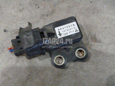 MR475078 Датчик AIR BAG Mitsubishi Colt (CJ) (1996 - 2004)