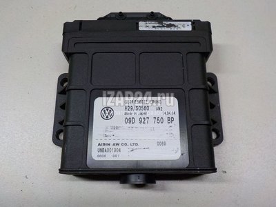 09D927750BP Блок управления АКПП VAG Touareg (2002 - 2010)