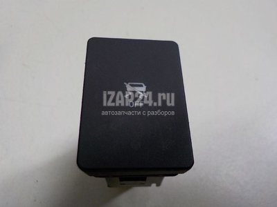 A3781170 Кнопка многофункциональная Lifan X50 2015