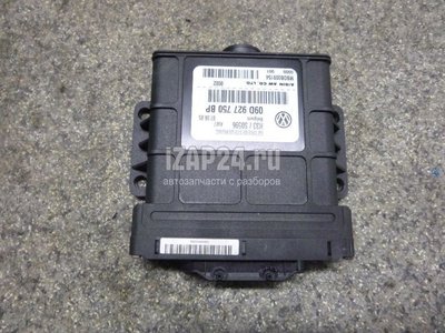 09D927750BP Блок управления АКПП VAG Touareg (2002 - 2010)