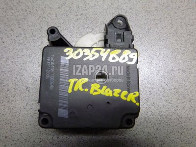 Моторчик заслонки отопителя Chevrolet Trail Blazer (2001 - 2010)