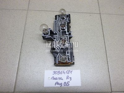 3B9945258B Плата заднего фонаря правого VAG Passat [B5] (2000 - 2005)