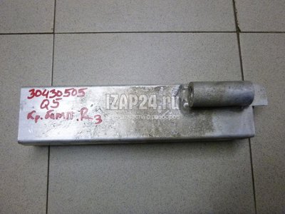 8R0807332B Кронштейн усилителя заднего бампера правый VAG Q5 [8R] (2008 - 2017)