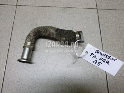 059131530C Трубка системы рециркуляции (EGR) VAG A4 [B8] (2007 - 2015)