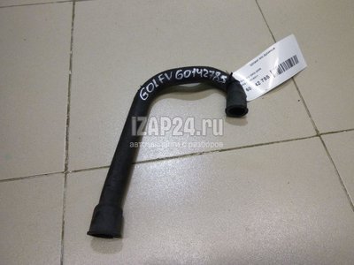 1K1816311 Шланг воздушный VAG New Beetle (2012 - 2019)
