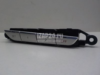 4H0959770D Блок кнопок управления сиденьем VAG A8 [4H] (2010 - 2017)