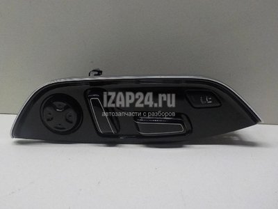 4H1959820ODE Кнопка регулировки сиденья VAG A8 [4H] (2010 - 2017)
