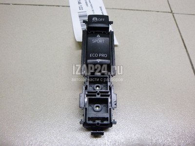 61319252911 Блок кнопок BMW 2-serie F22/F23/F87 (2013 - 2020)