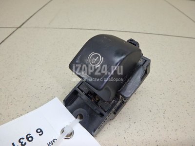 13271123 Кнопка многофункциональная GM Zafira C (2013 - 2019)