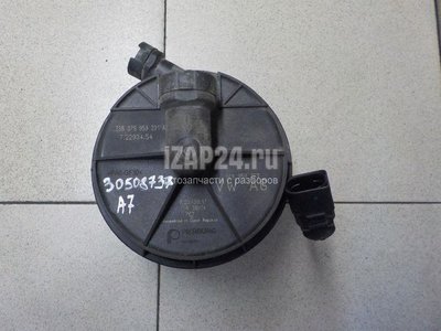 079959231A Насос воздушный VAG Allroad quattro (2012 - 2019)