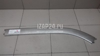 13334753 Направляющая подлокотника GM Meriva B (2010 - 2018)