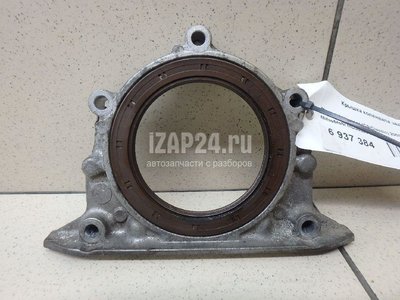 MD008884 Крышка коленвала задняя Mitsubishi Carisma (DA) (1999 - 2003)