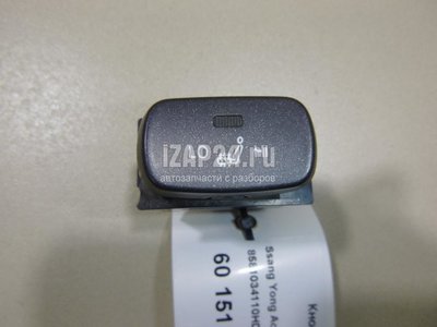 8581034110HDW Кнопка обогрева сидений Ssang Yong Actyon New/Korando C 2010