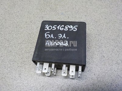 4B0907487J Блок электронный VAG Allroad quattro (2000 - 2005)
