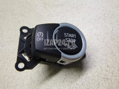 61319291689 Кнопка запуска двигателя BMW X5 F15/F85 (2013 - 2018)