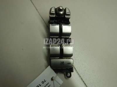 C2Z11586 Блок управления стеклоподъемниками Jaguar XF (2007 - 2015)