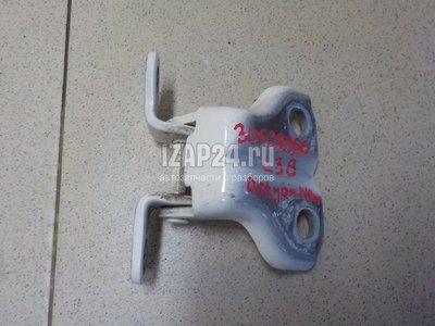 6381034001 Петля двери задней левой верхняя Ssang Yong Actyon New/Korando C 2010