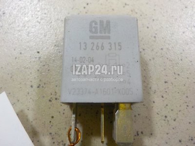 13266315 Реле GM Corsa C (2000 - 2006)