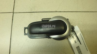 80671EM00B Ручка двери внутренняя левая Nissan Tiida (C11) (2007 - 2014)