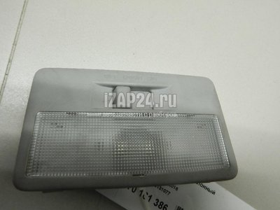 L2065131077 Плафон салонный Mazda CX 9 (2007 - 2016)