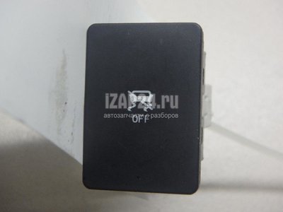 A3781170 Кнопка многофункциональная Lifan X50 2015